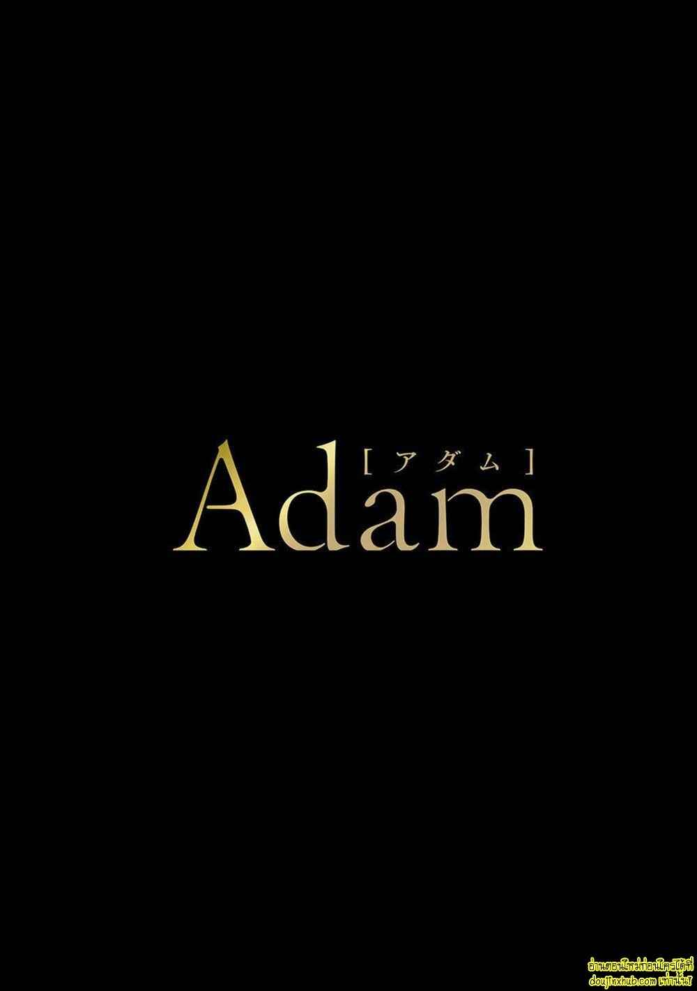 ศิลปะสุดเสียวหนุ่มหล่อเปลือยกาย